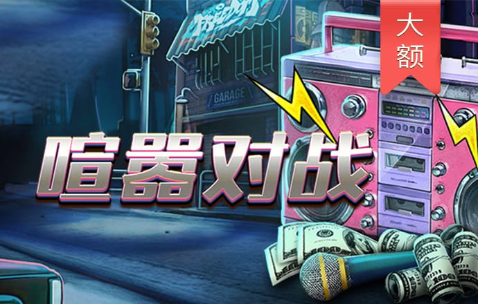pg电子赏金女王500一转 app官网登录入口